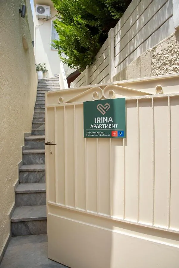 Irina Apartment Rethymno